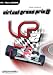 Virtual Grand Prix 2 (PC)