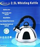 Stainless Steel Whistling Kettle 2.5litre (2123)  from MTGL