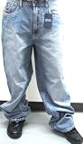 Enyce - Enyce Jumble Stitch Jean