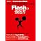 flash�����{