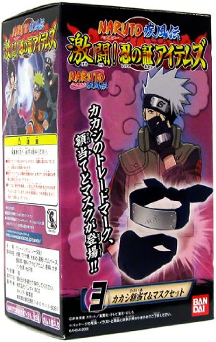 bandai naruto roleplay weapon kakashis headband & facemask 51Z5dn5nEqL bandai naruto roleplay weapon kakashis headband & facemask