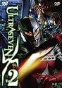 ULTRASEVEN X Vol.2 スタンダード・エディション [DVD]