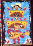 Jorge Gutierrez (a.k.a. SUPER MACHO) Journal