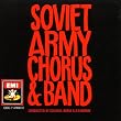 Soviet Red Army Chorus/Band