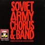 Soviet Army Chorus & Band