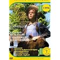 Anne auf Green Gables - 2 DVDs (�berarbeitete Neuauflage)