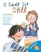 Search : I Can't Sit Still!: Living with ADHD (Live and Learn Series)