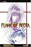 Flame of Recca, Volume 19 (Flame of Recca (Graphic Novels))