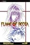 Flame of Recca, Vol. 19 (v. 19)