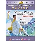 36TH Ways of Wudang Boxing Movement by 