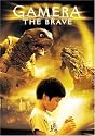 Gamera the Brave
