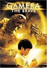 Gamera the Brave