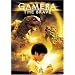 Gamera the Brave
