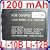 HQRP Battery Replacement for Olympus IR-500, D-590, Camedia X-1 / X-2 / X-3 Digital Camera