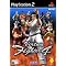 Top PS2 games for under �14:99