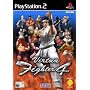 Virtua Fighter 4