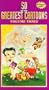 50 of the Greatest Cartoons Vol 3 [VHS]
