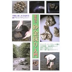 ��̍����̂����\��y�Ɋy���߂�m�I�ȐV�A�E�g�h�A���W���[