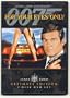 For Your Eyes Only - 2-Disc Ultimate Edition