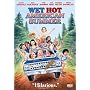 Wet Hot American Summer