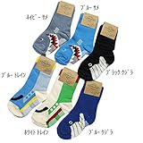 【SiShuNon/FARM】キャラ3Pソックス ファーム 16-18cm ホワイト トレイン