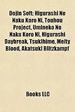 Dojin Soft: Higurashi No Naku Koro Ni-