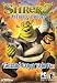 Shrek 2 Activity Center