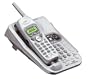 Panasonic 2.4GHz Cordless with Answering System and Caller ID (KX-TG2257PW)