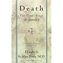 Death: the Final Stage of Growth (A Touchstone book)