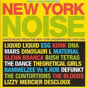 new york noise