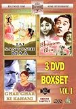 Review Bollywood Classics  / Bollywood Classics Vol.1