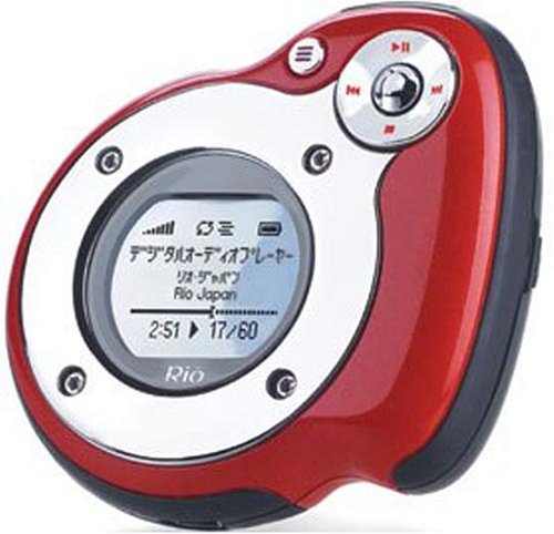 Rio Forge メモリープレーヤー 128MB [FORGE-128] (SDカード, MMCスロット, FMチューナー搭載)