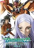 Mobile Suit Gundam 00 Season 2: Part 2