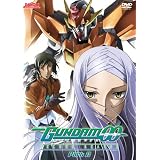 Mobile Suit Gundam 00 Season 2: Part 2