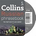 Collins Russian Phrasebook CD Pack: The Right Word in Your Pocket (Collins Gem) by Collins UK