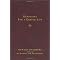 All Time Best Devotionals for Christians