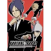 家庭教師ヒットマンREBORN! Bullet.7 [DVD]