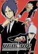 家庭教師ヒットマンREBORN! Bullet.7 [DVD]