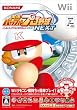 �u�����p���t���v���싅NEXT(Wii)�v