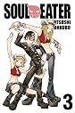 Soul Eater (Volume 3)