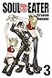 Soul Eater (Volume 3)