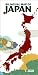 BILINGUAL MAP OF JAPAN (英文日本地図)