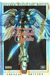 DVD : Gundam Wing - Endless Waltz - The Movie [1996]