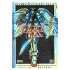 Gundam Wing - Endless Waltz - The Movie [1996] [DVD]