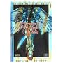 Gundam Wing - Endless Waltz - The Movie [1996] [DVD]