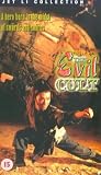 Review Metrodome Distribution  / Evil Cult