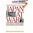 Japan at War: An Oral History