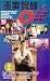VHS : Organized Crime & Triad Bureau