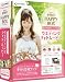 筆まめBridal 8 ハッピーボックス