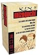 Coffret Mizoguchi, Vol.2 : Les Contes de la lune vague / Miss Oyu / Les Musiciens de Gion / La Rue de la honte / La Vie de O-Haru, femme galante - Coffret 5 DVD [inclus le livret]